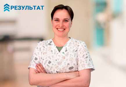 Как работает частный вытрезвитель В Рубцовске Врач в частной клинике Результат